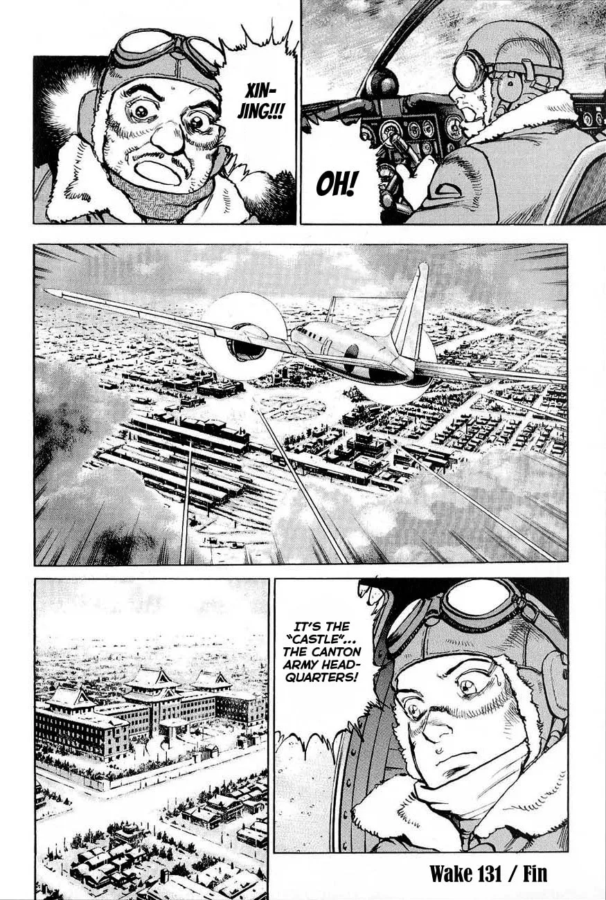 Read Zipang chapter 131 image 19 on Lezhin