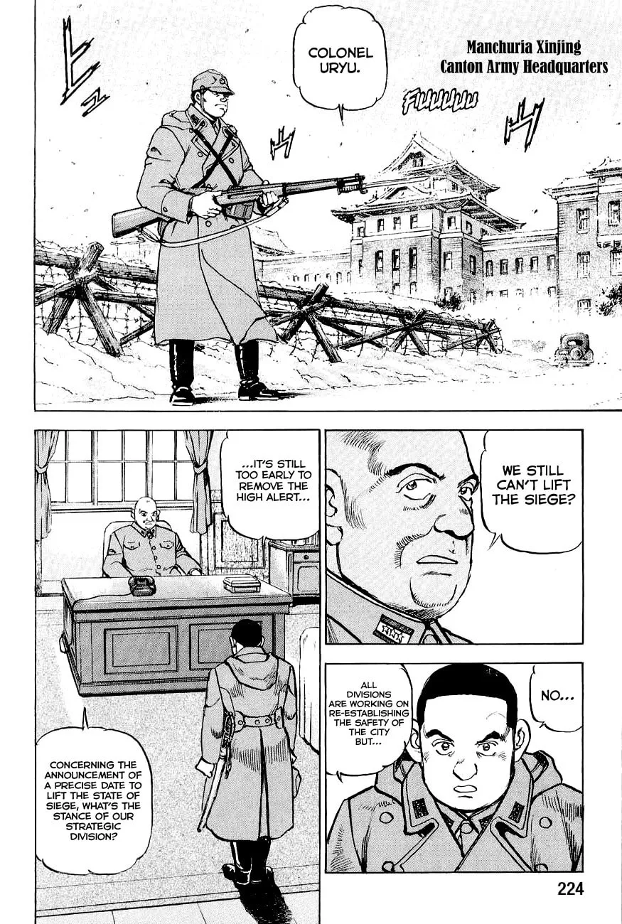Read Zipang chapter 131 image 3 on Lezhin
