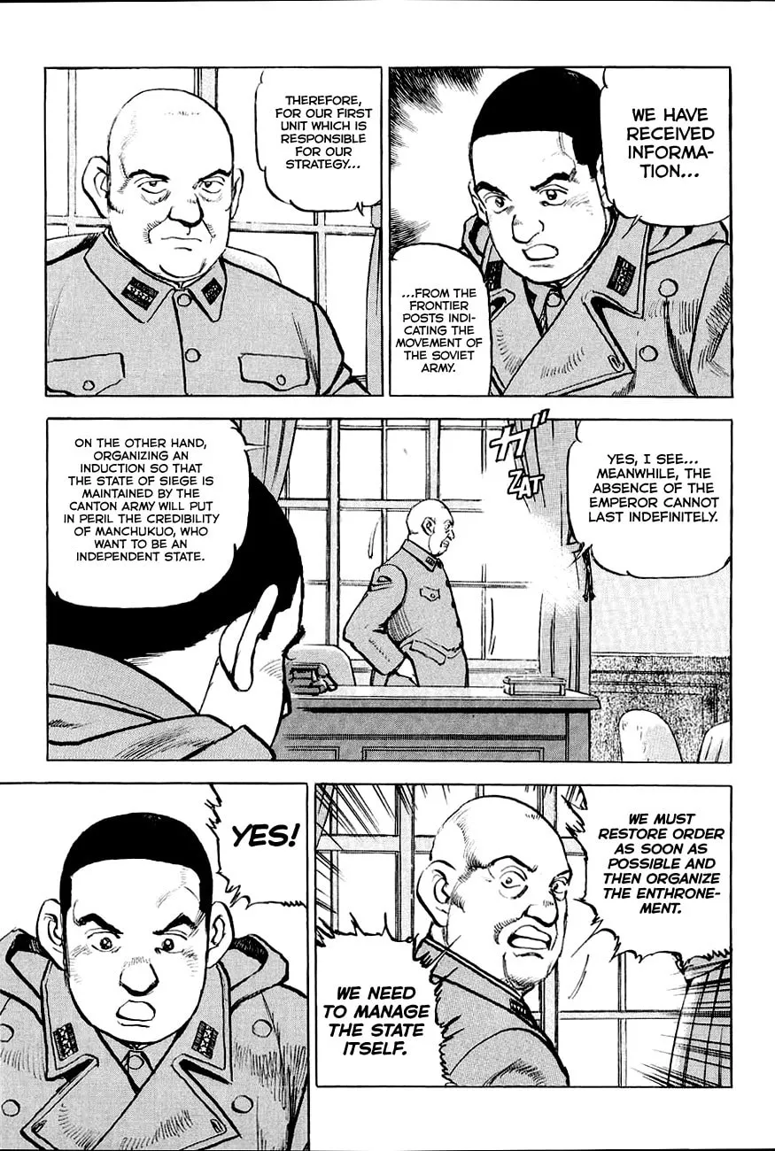 Read Zipang chapter 131 image 4 on Lezhin