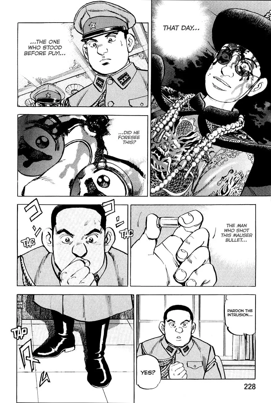 Read Zipang chapter 131 image 7 on Lezhin