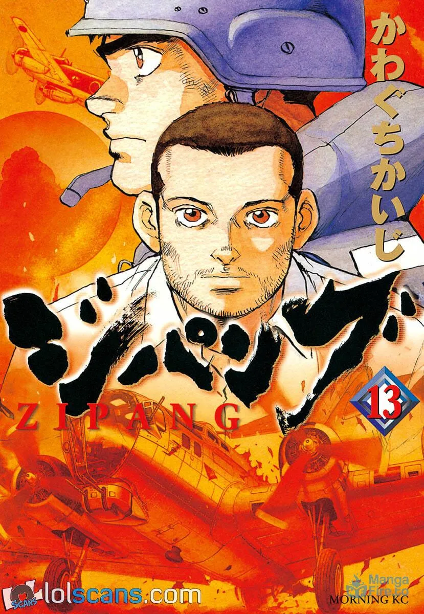 Read Zipang chapter 132 image 2 on Lezhin