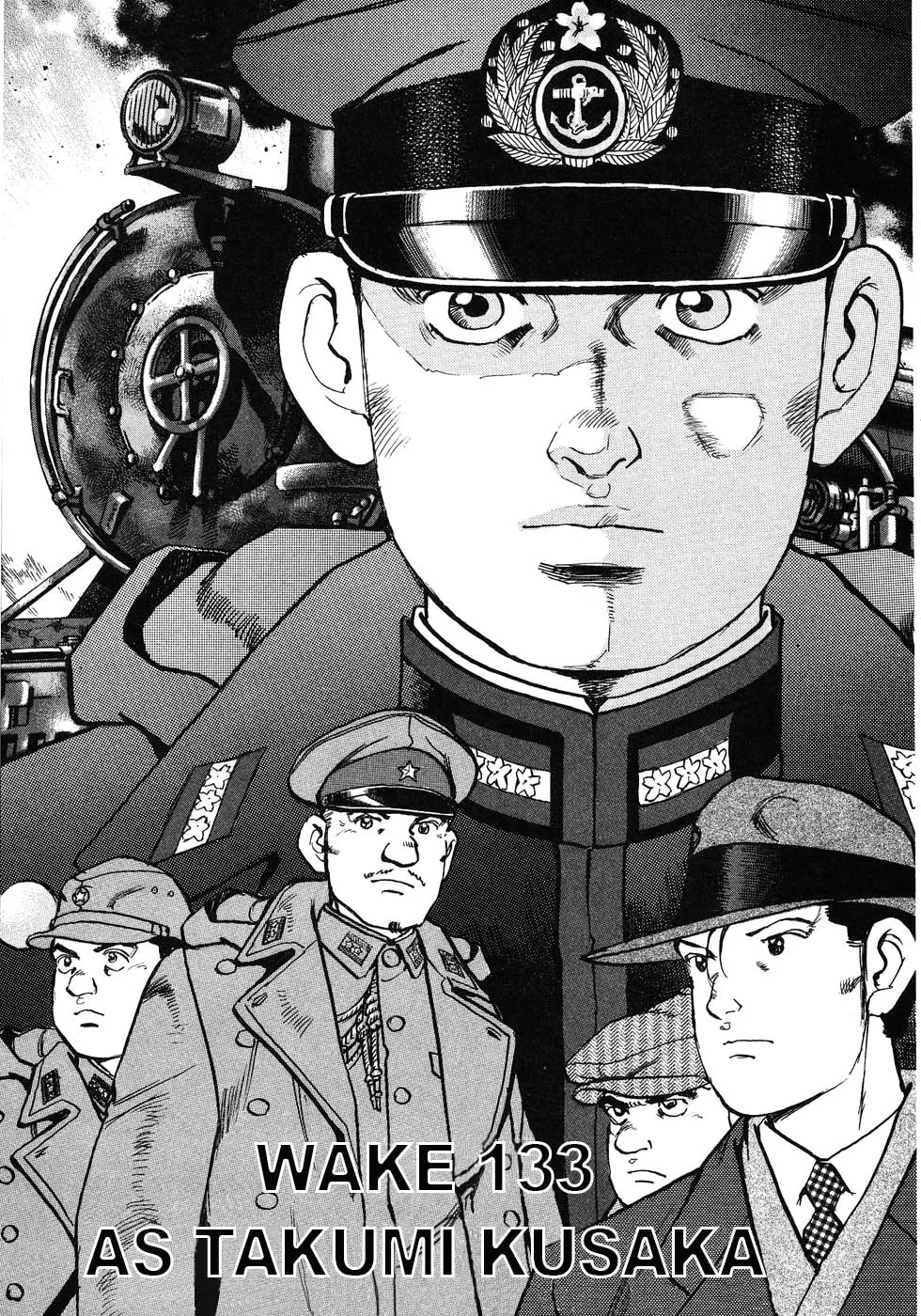 Read Zipang chapter 133 image 0 on Lezhin