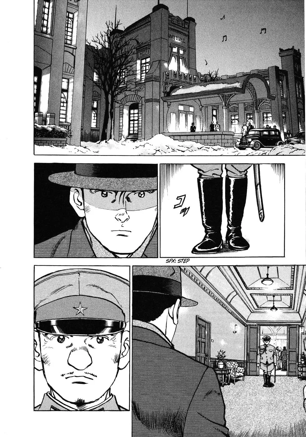Read Zipang chapter 133 image 1 on Lezhin
