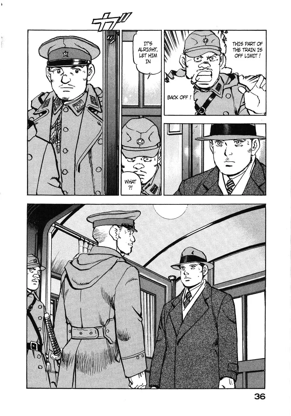 Read Zipang chapter 133 image 13 on Lezhin
