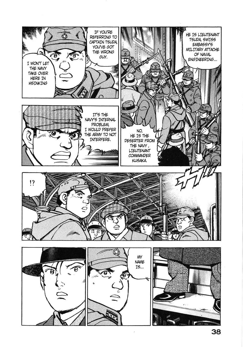 Read Zipang chapter 133 image 15 on Lezhin