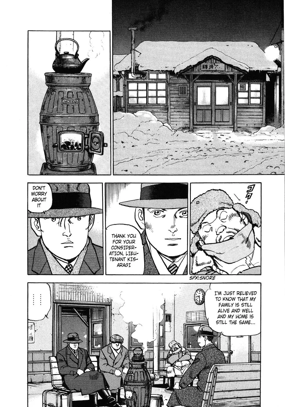 Read Zipang chapter 134 image 13 on Lezhin