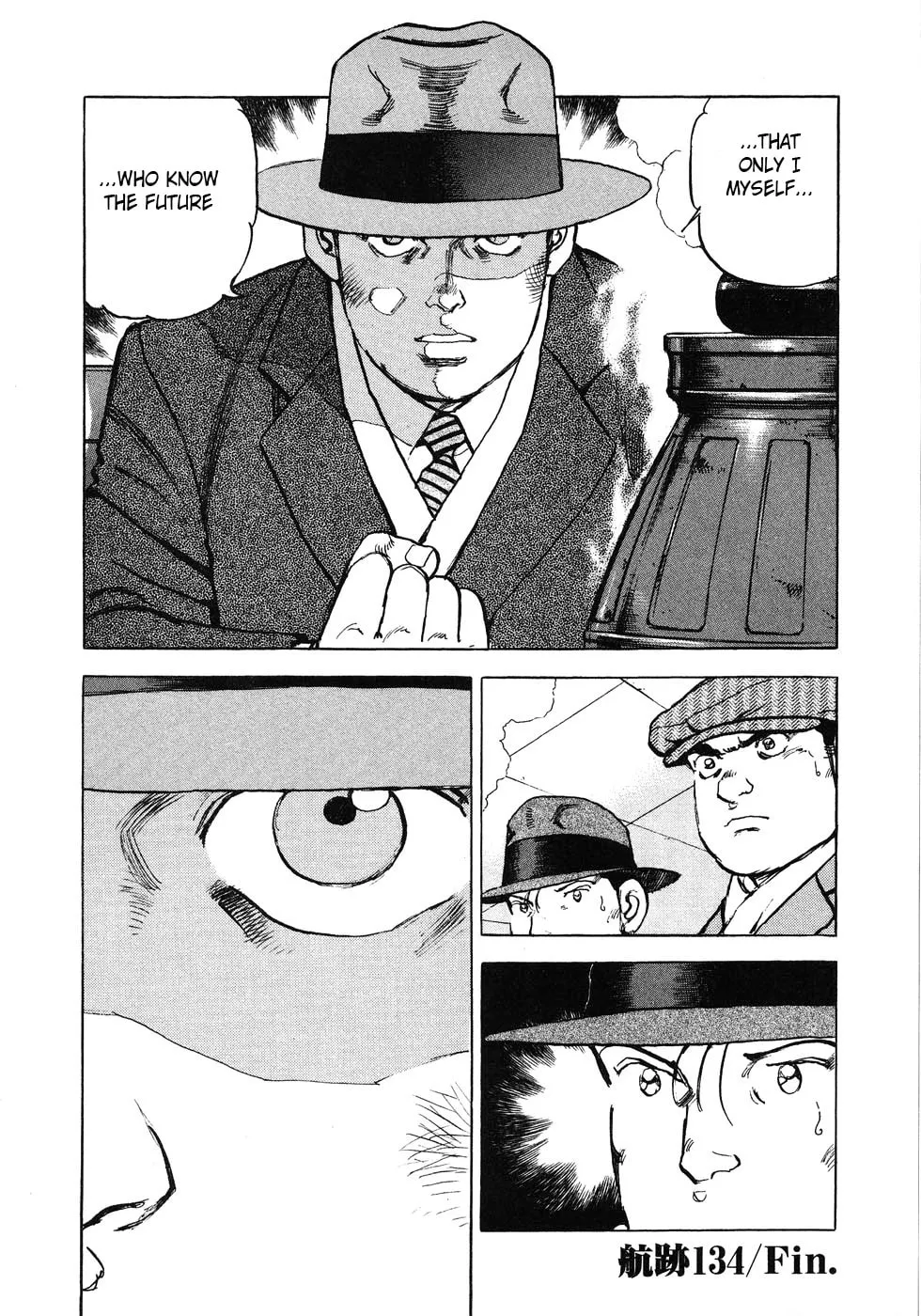Read Zipang chapter 134 image 19 on Lezhin