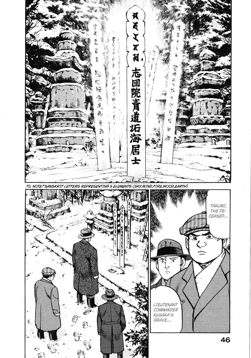 Read Zipang chapter 134 image 3 on Lezhin