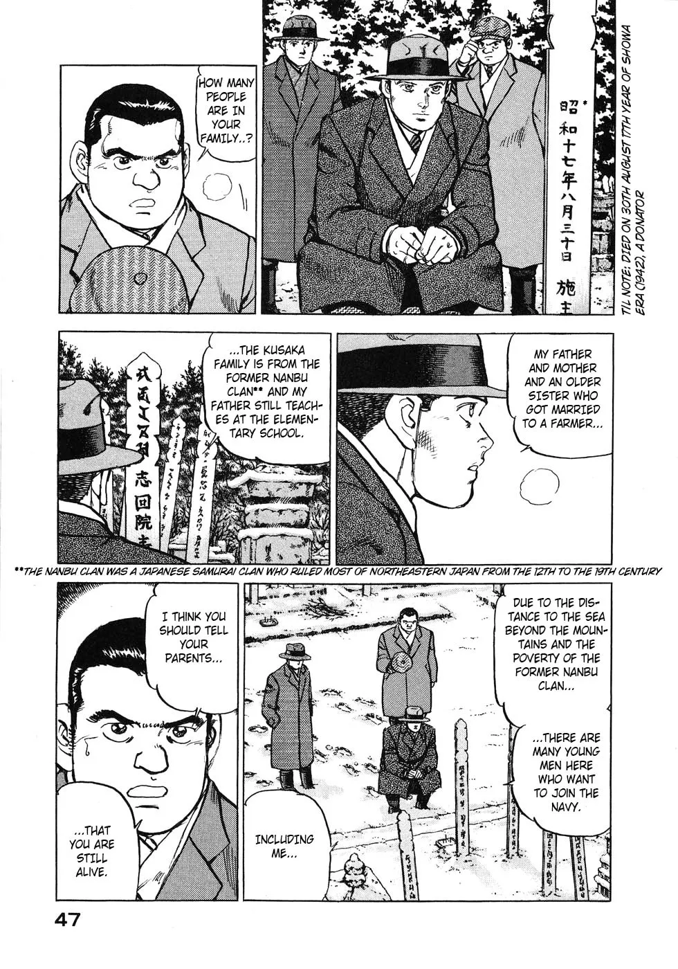 Read Zipang chapter 134 image 4 on Lezhin