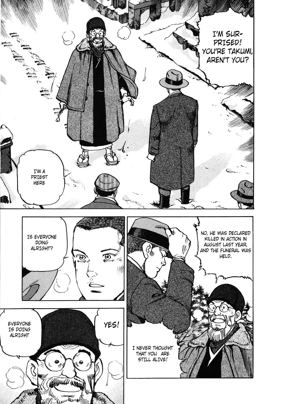 Read Zipang chapter 134 image 6 on Lezhin