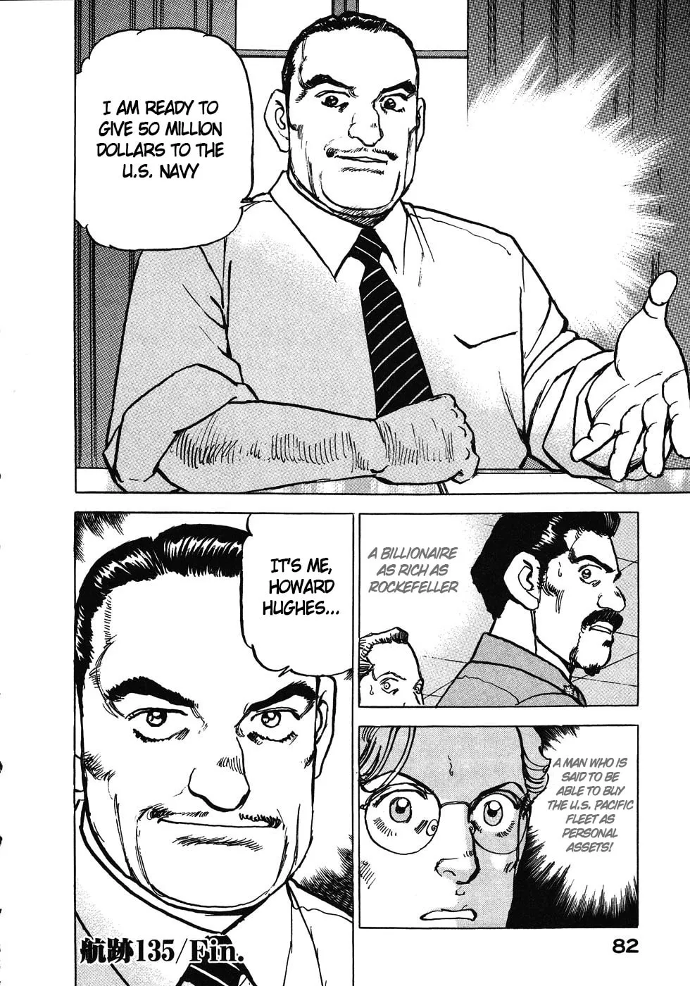 Read Zipang chapter 135 image 18 on Lezhin