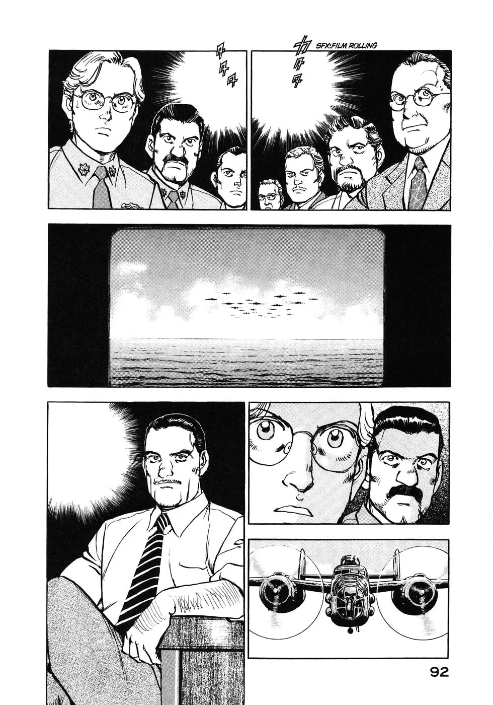 Read Zipang chapter 136 image 9 on Lezhin