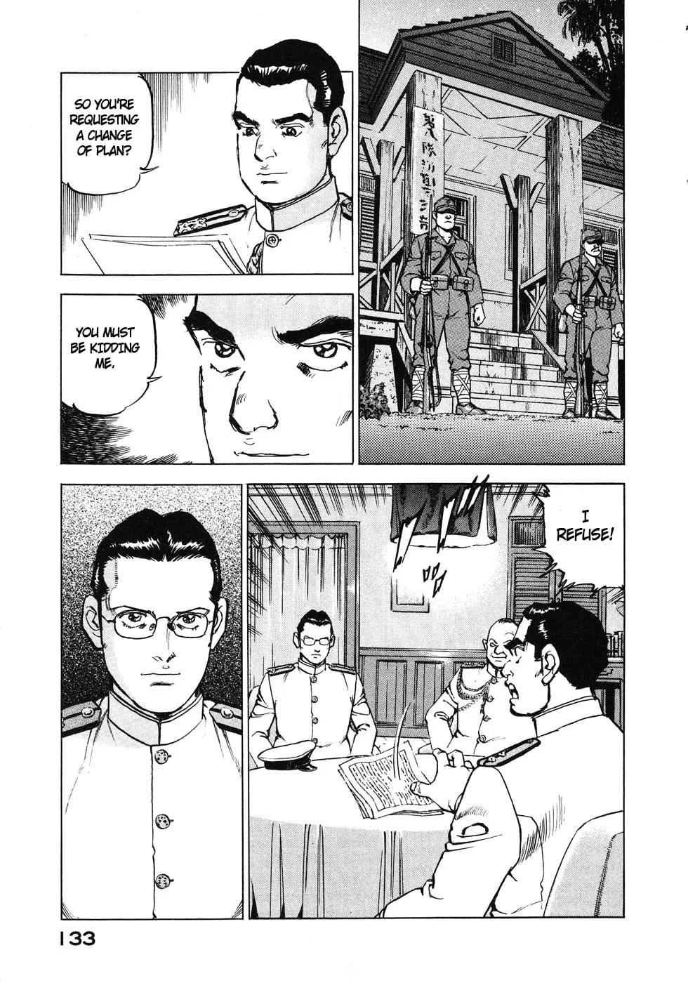 Read Zipang chapter 138 image 10 on Lezhin