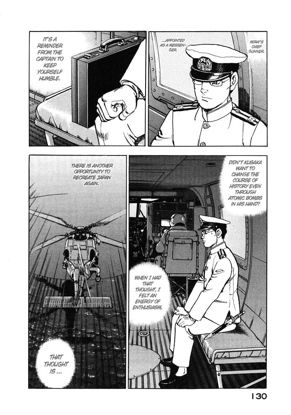 Read Zipang chapter 138 image 7 on Lezhin