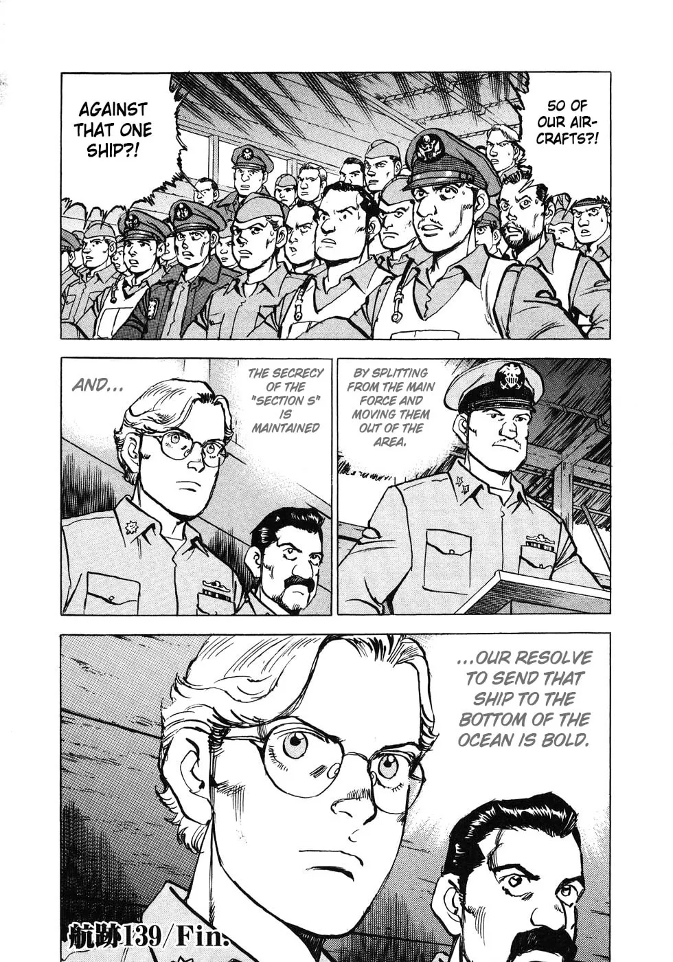 Read Zipang chapter 139 image 18 on Lezhin