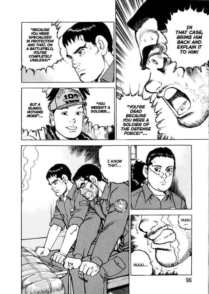 Read Zipang chapter 14 image 12 on Lezhin