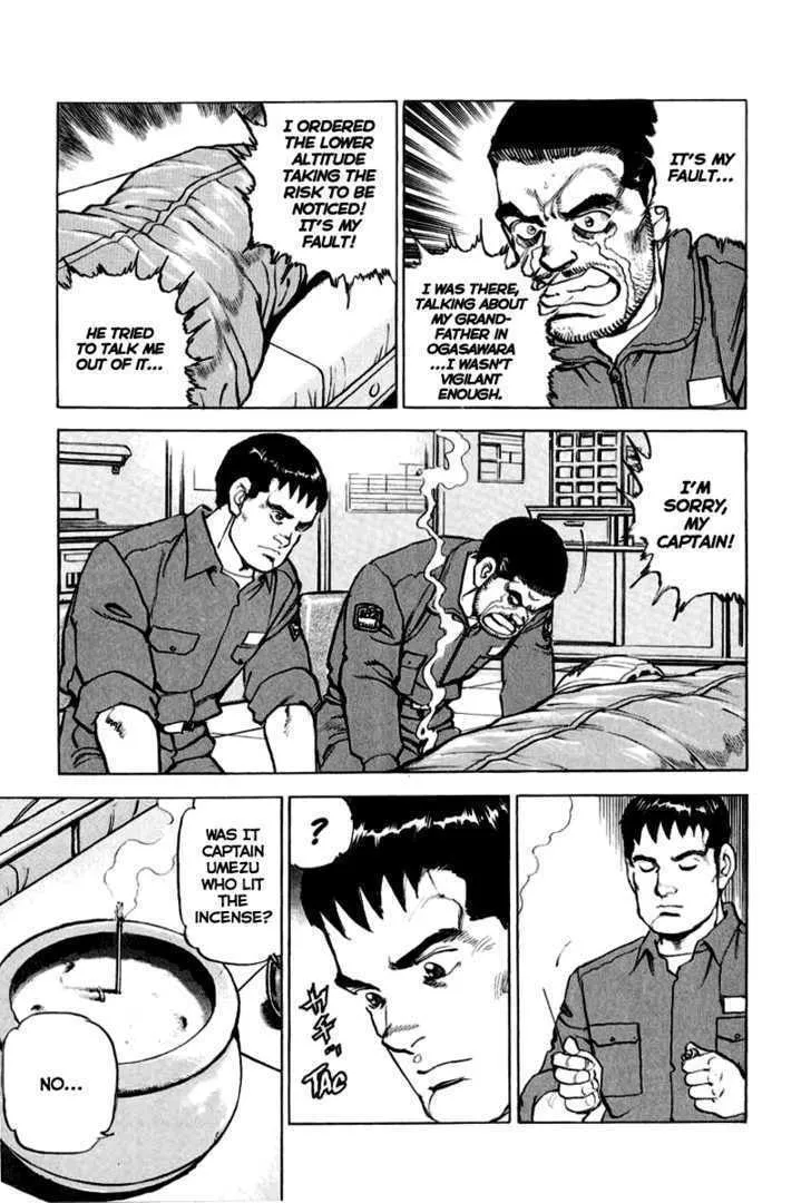 Read Zipang chapter 14 image 13 on Lezhin
