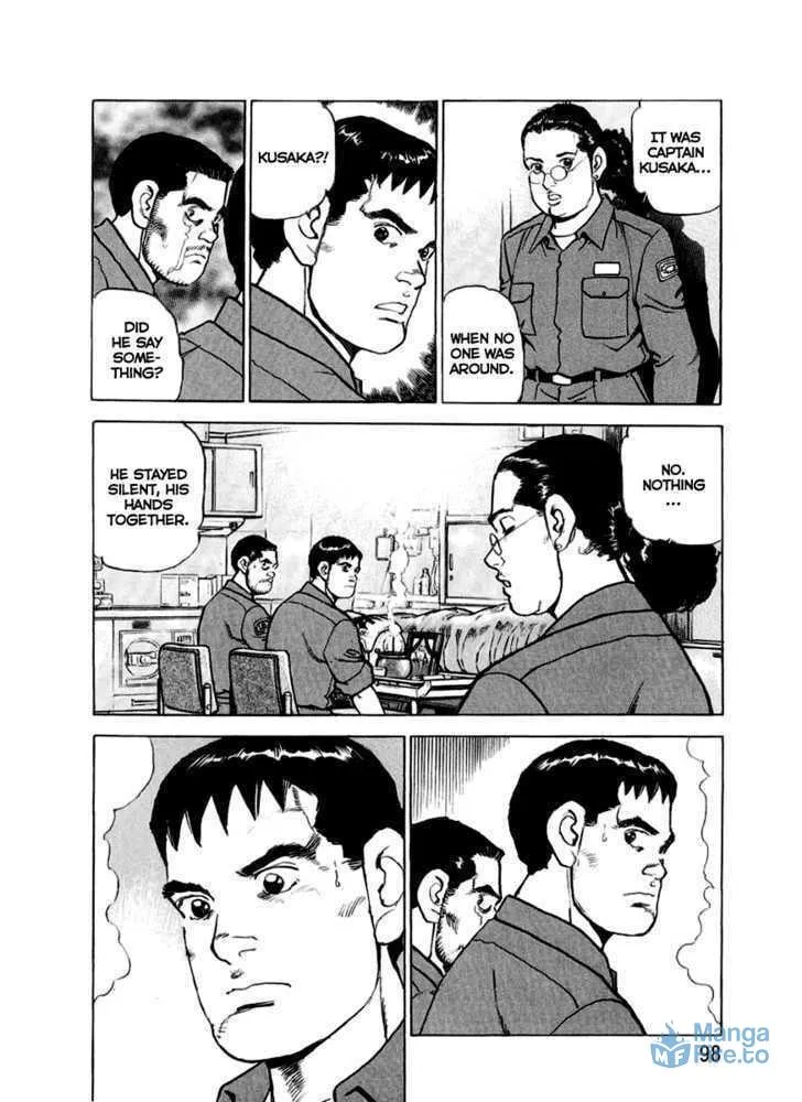 Read Zipang chapter 14 image 14 on Lezhin