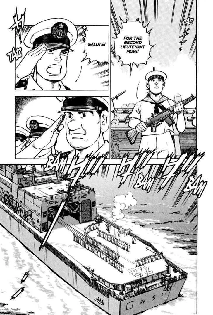 Read Zipang chapter 14 image 15 on Lezhin