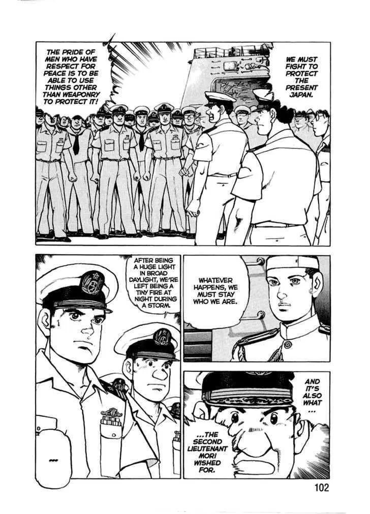 Read Zipang chapter 14 image 18 on Lezhin