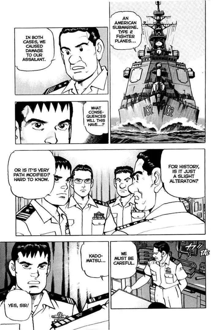 Read Zipang chapter 14 image 19 on Lezhin