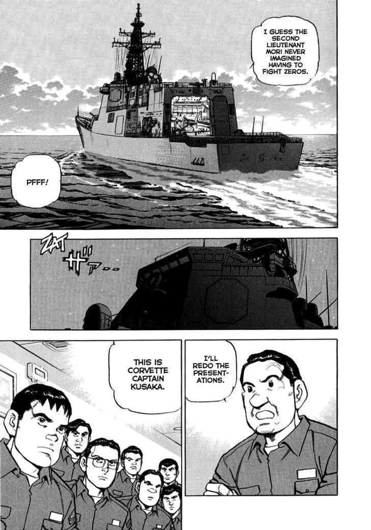 Read Zipang chapter 14 image 3 on Lezhin