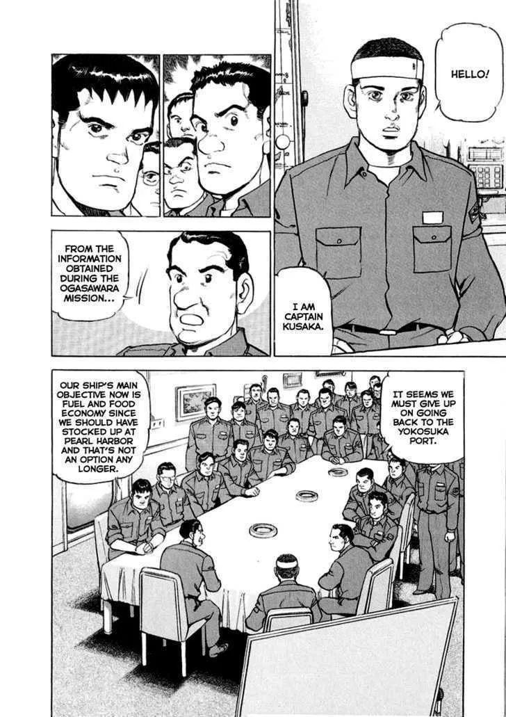 Read Zipang chapter 14 image 4 on Lezhin