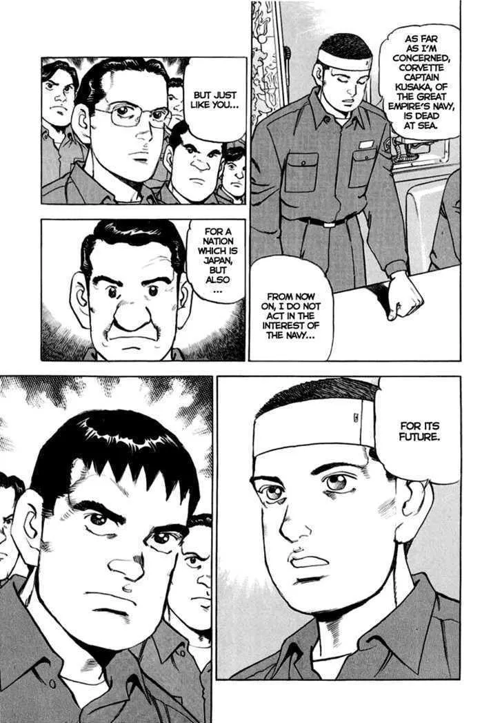 Read Zipang chapter 14 image 9 on Lezhin