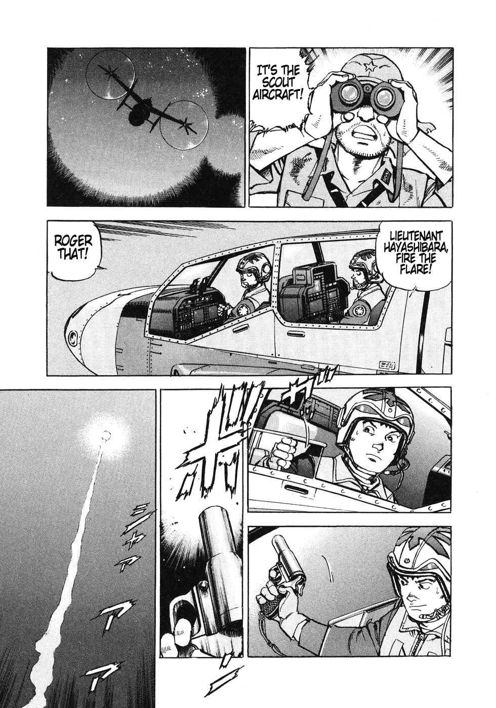 Read Zipang chapter 141 image 10 on Lezhin