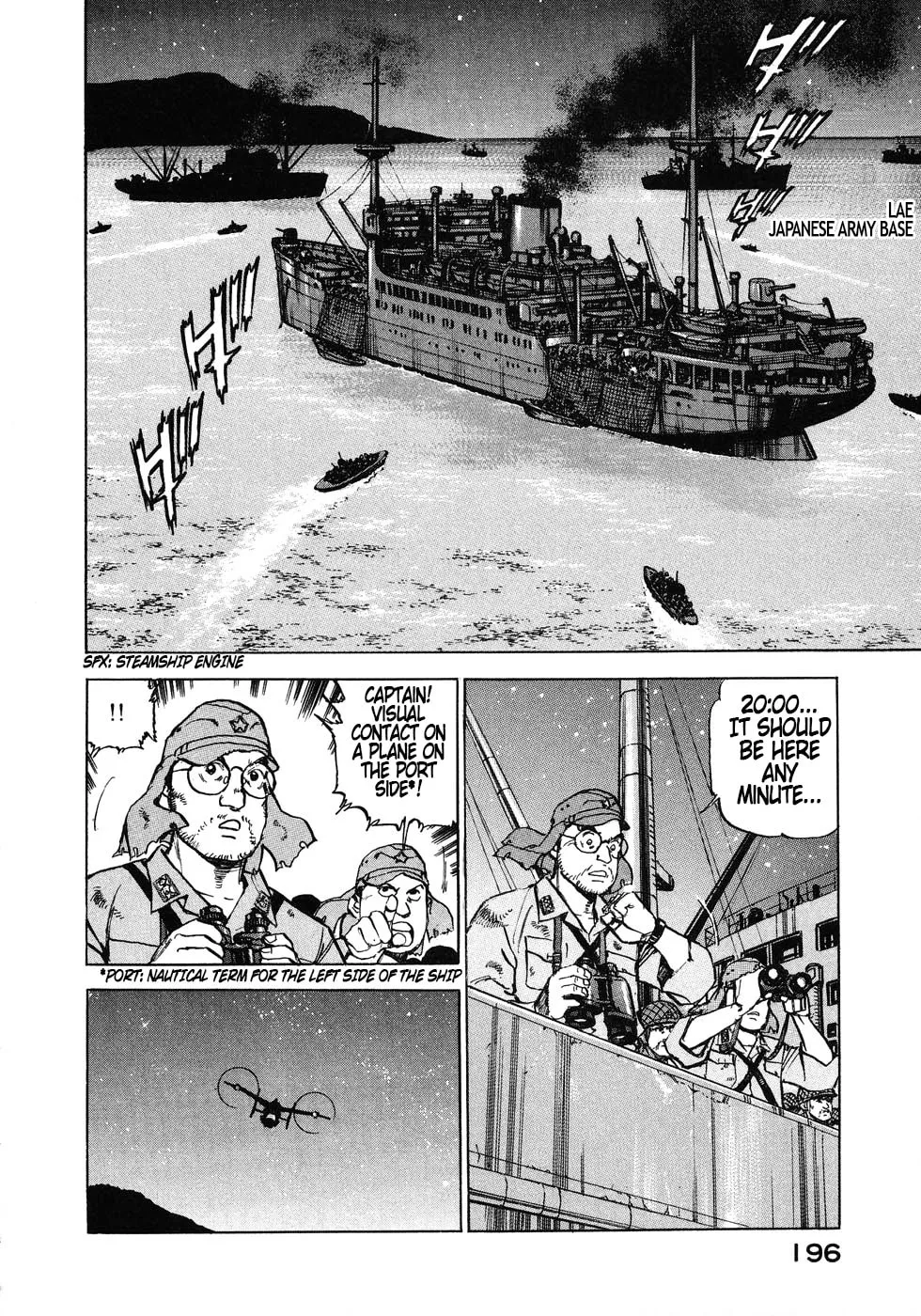 Read Zipang chapter 141 image 9 on Lezhin