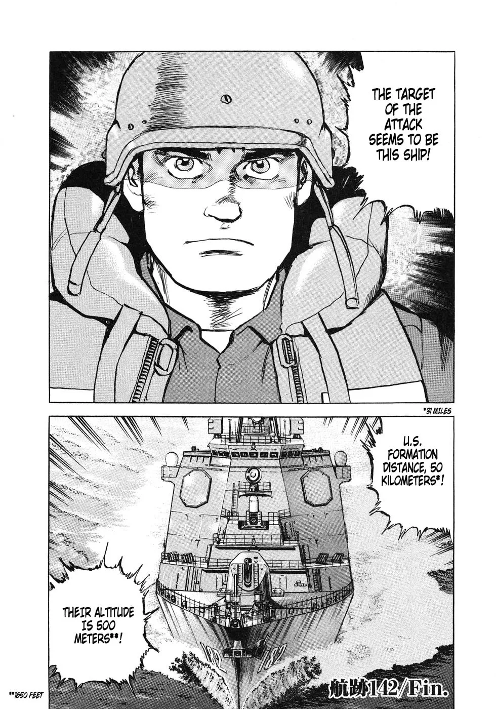 Read Zipang chapter 142 image 18 on Lezhin