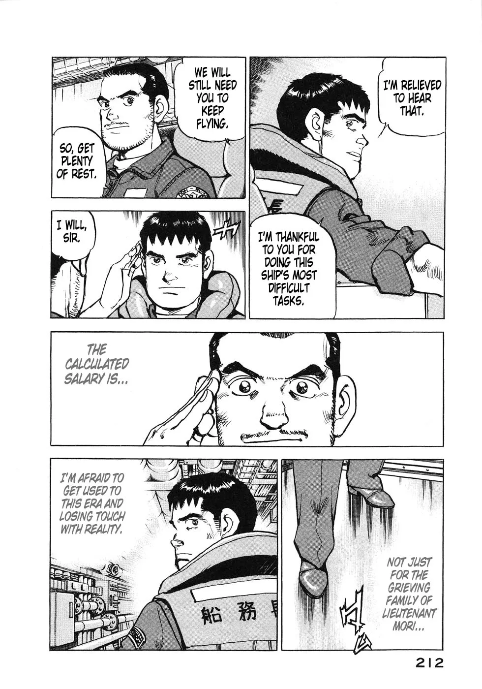 Read Zipang chapter 142 image 7 on Lezhin