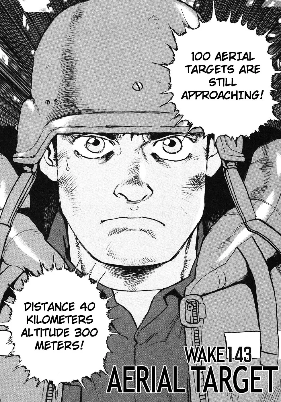 Read Zipang chapter 143 image 0 on Lezhin