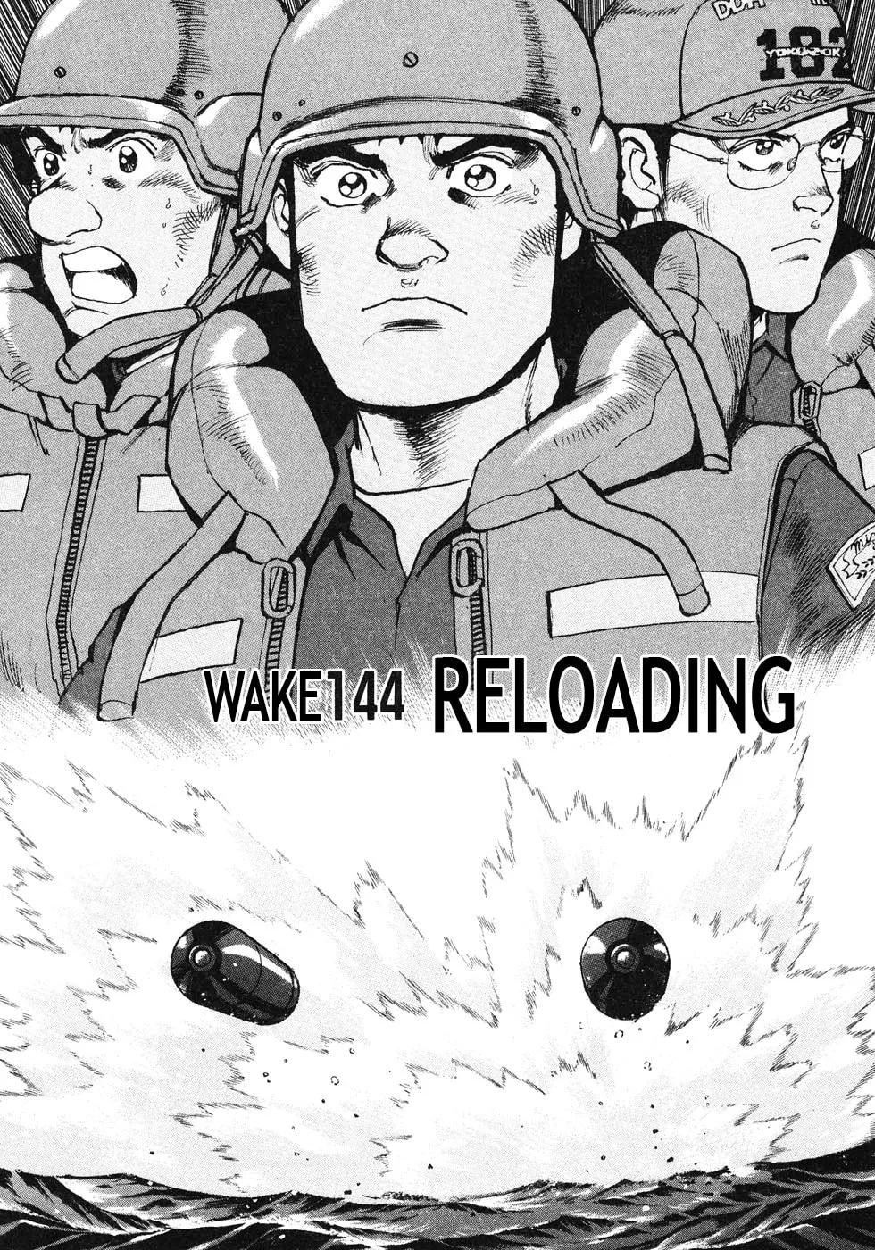Read Zipang chapter 144 image 0 on Lezhin