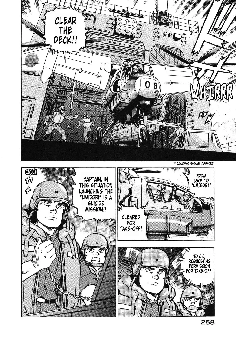 Read Zipang chapter 144 image 13 on Lezhin