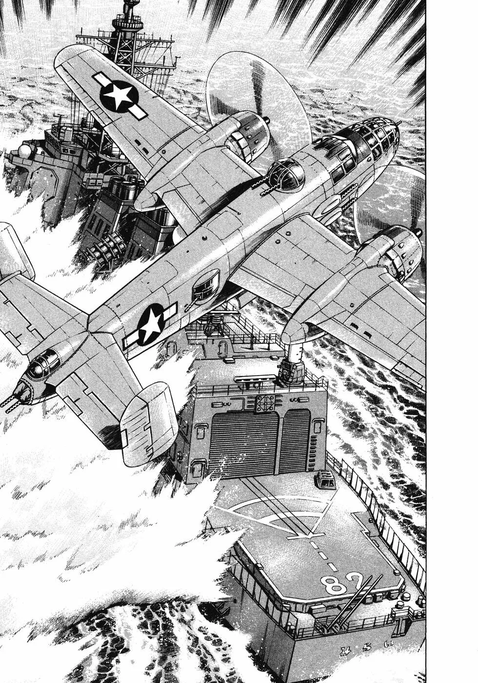 Read Zipang chapter 144 image 4 on Lezhin