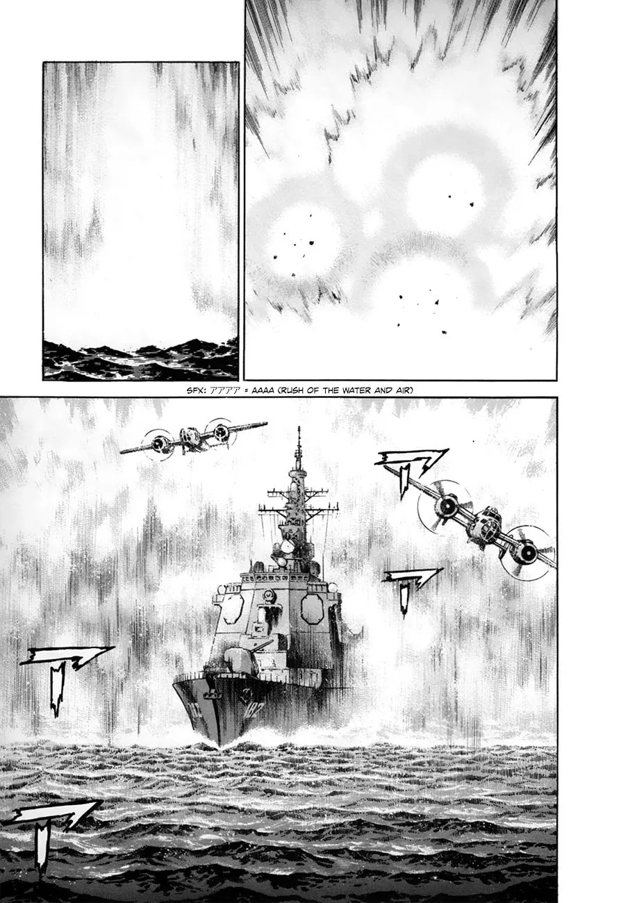 Read Zipang chapter 145 image 13 on Lezhin