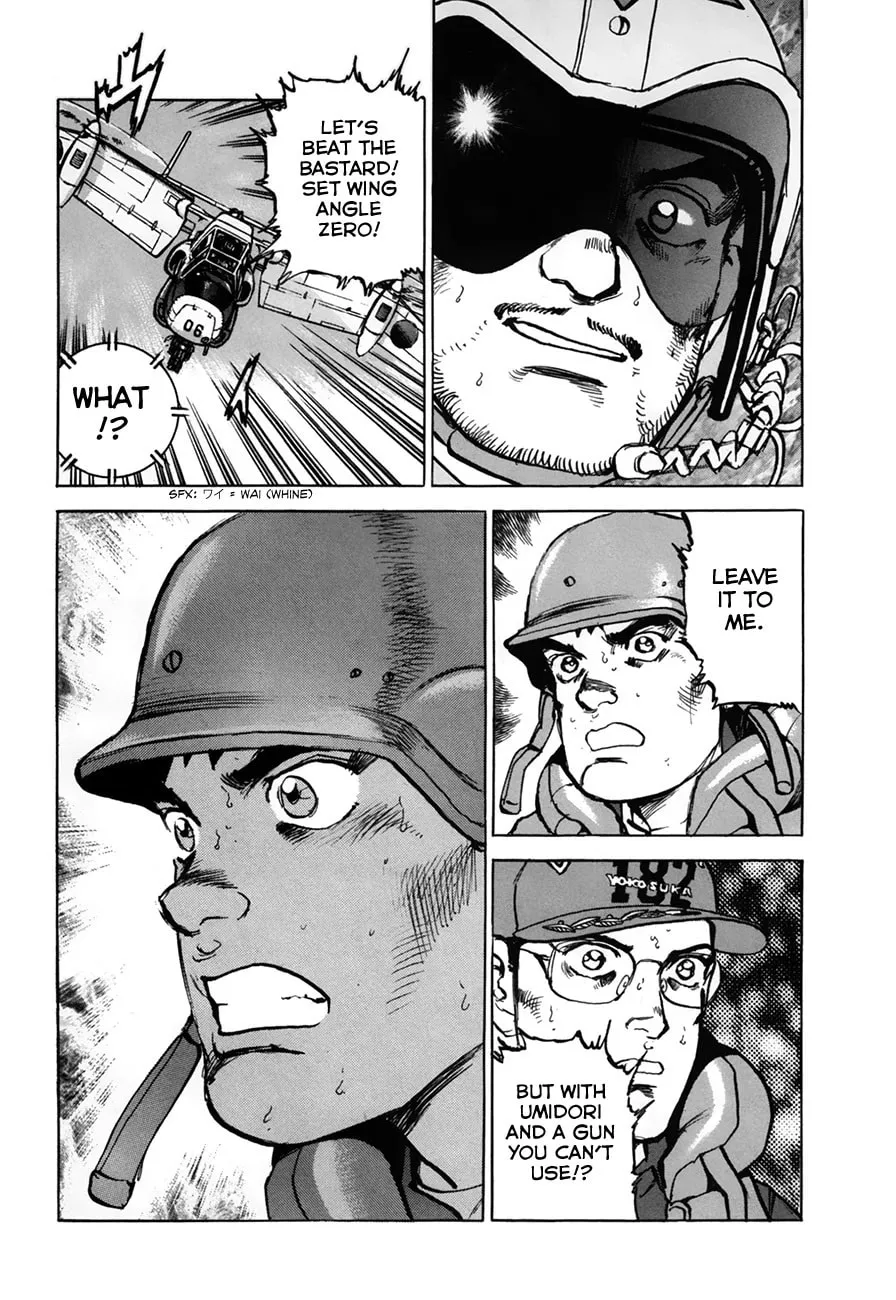 Read Zipang chapter 145 image 19 on Lezhin