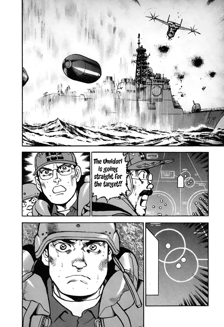 Read Zipang chapter 146 image 1 on Lezhin