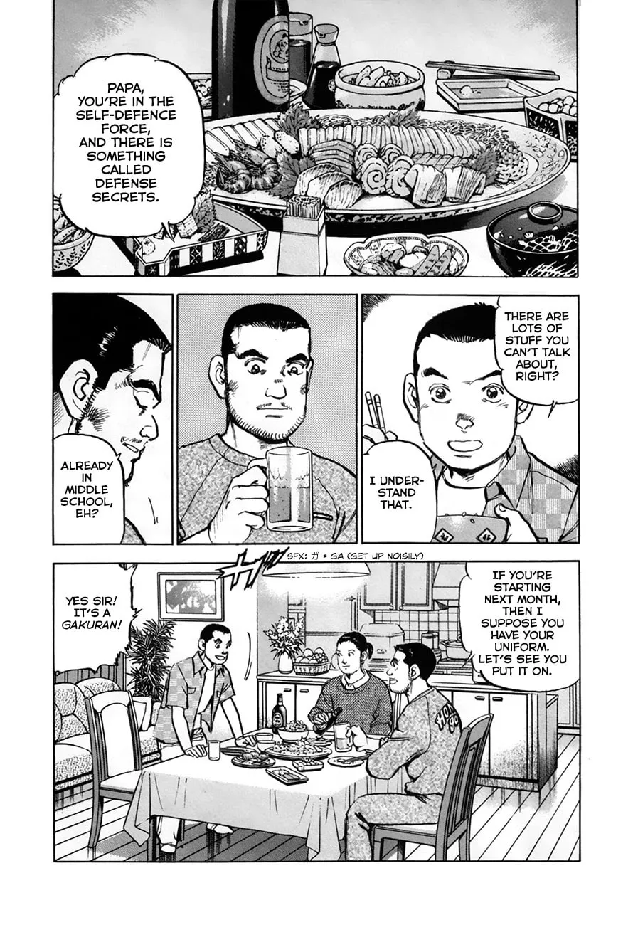 Read Zipang chapter 146 image 10 on Lezhin