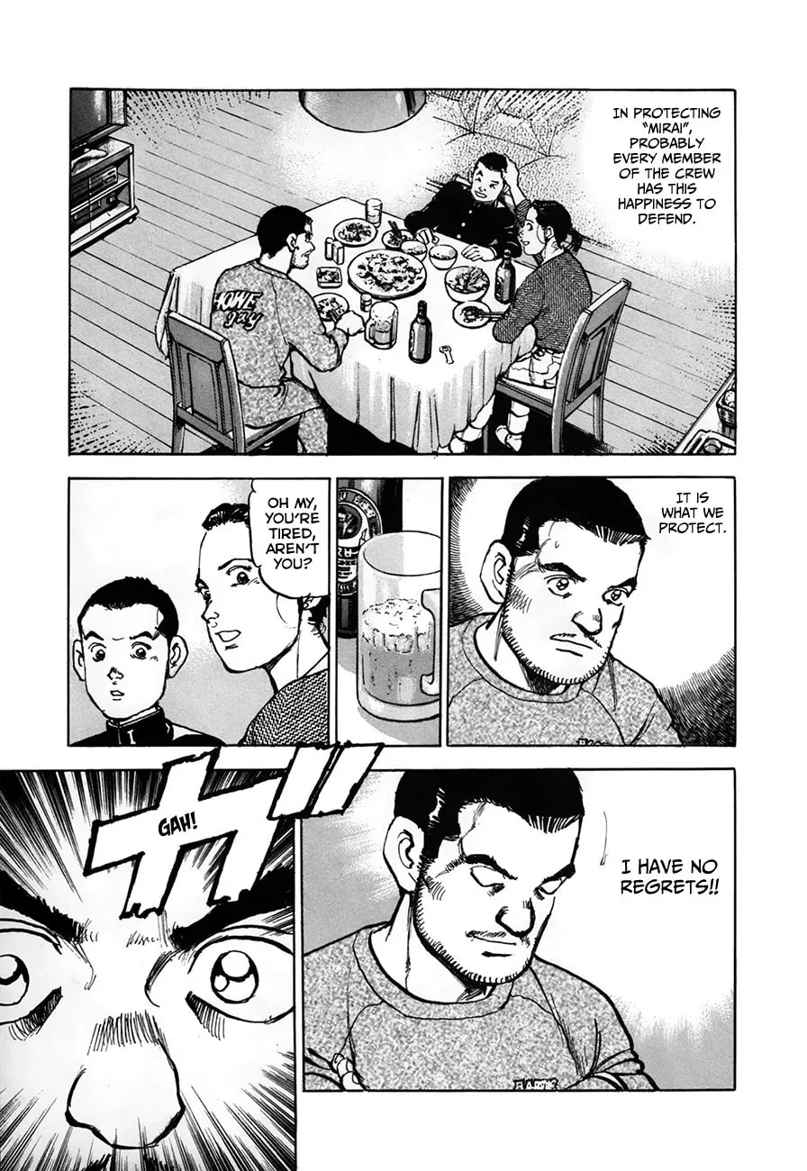 Read Zipang chapter 146 image 12 on Lezhin