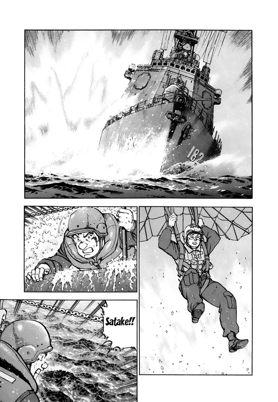 Read Zipang chapter 146 image 16 on Lezhin