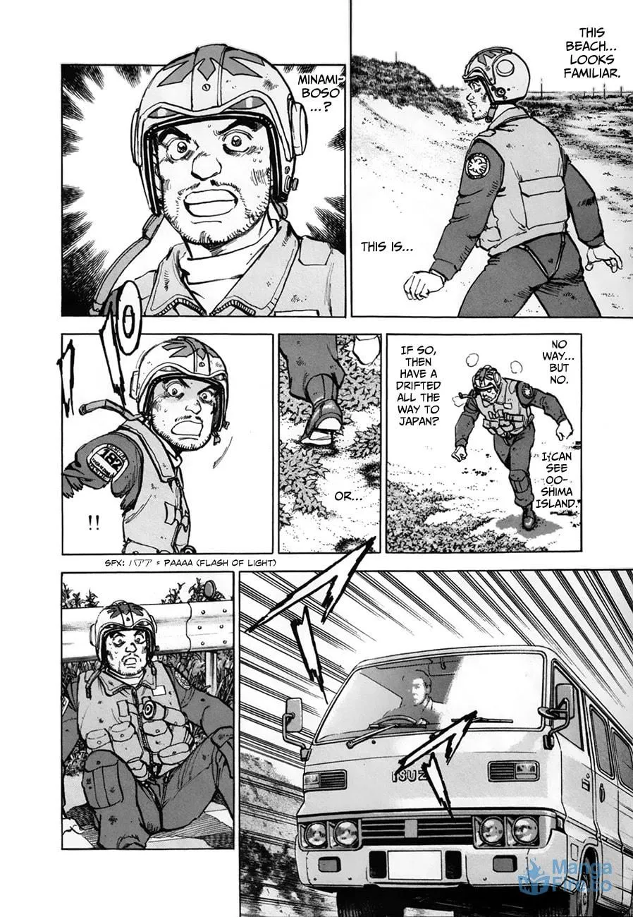 Read Zipang chapter 146 image 5 on Lezhin