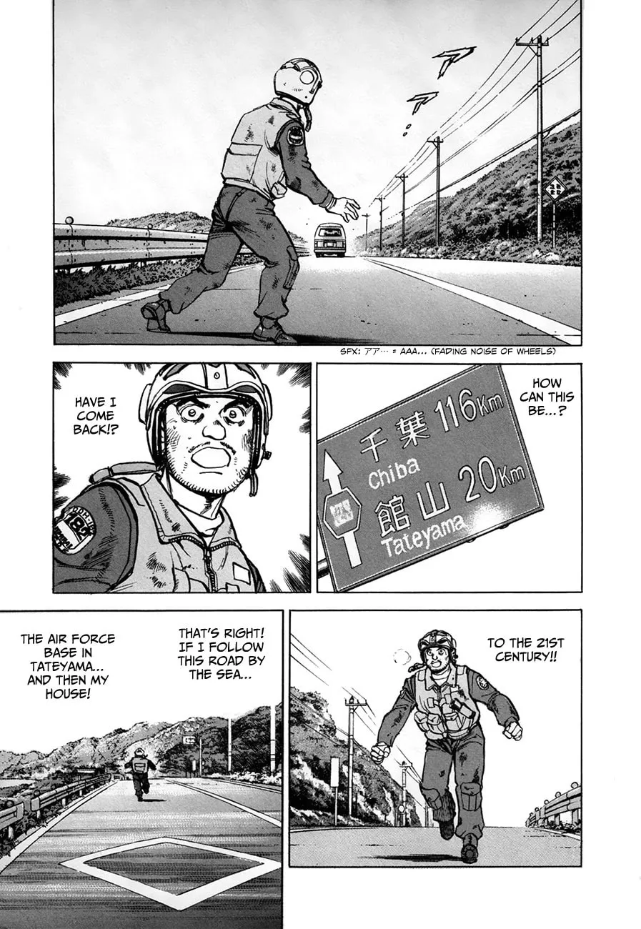 Read Zipang chapter 146 image 6 on Lezhin