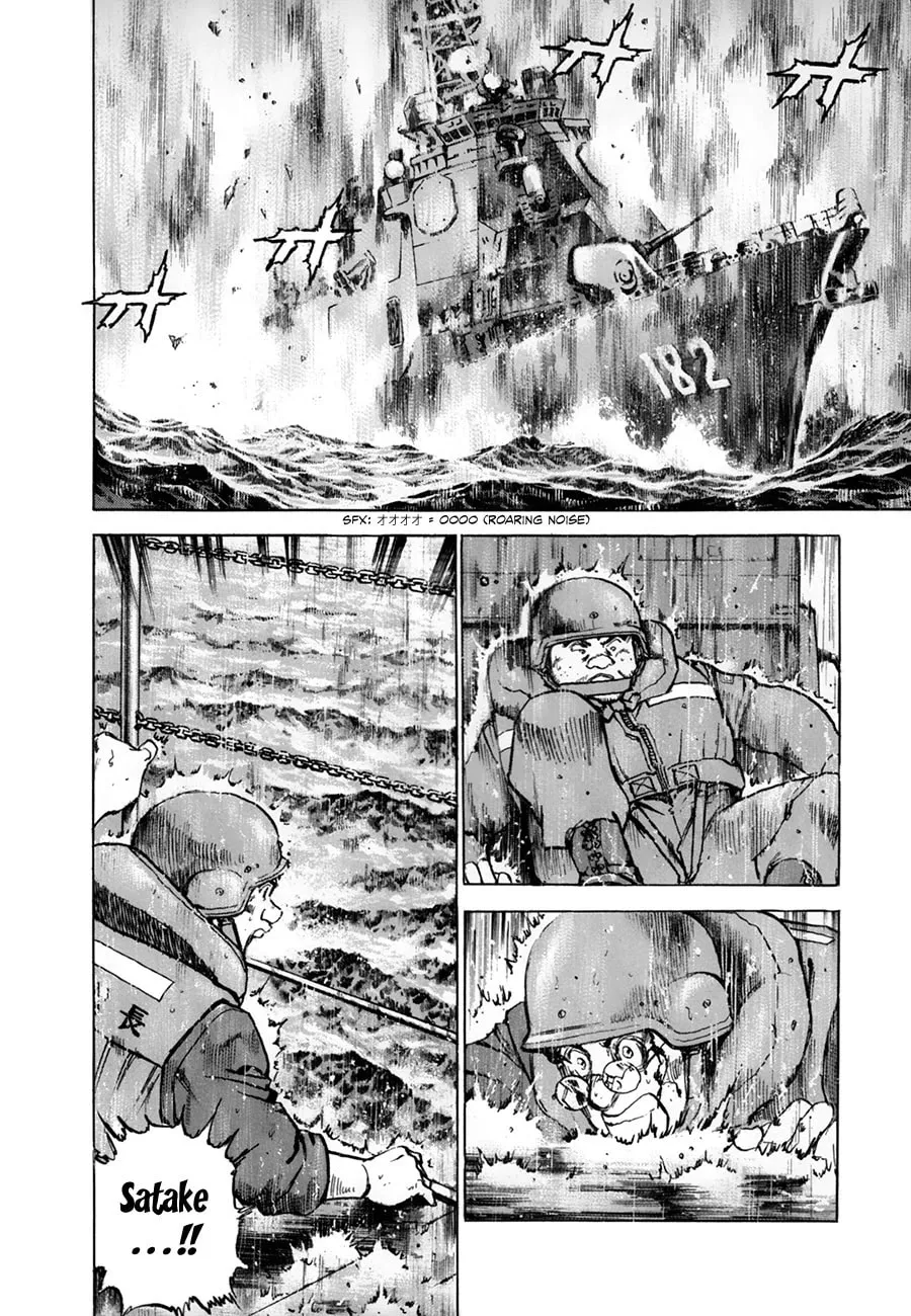 Read Zipang chapter 147 image 1 on Lezhin