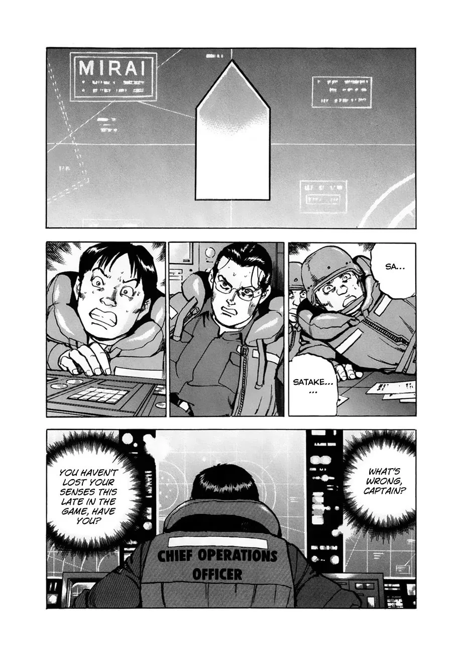 Read Zipang chapter 147 image 3 on Lezhin
