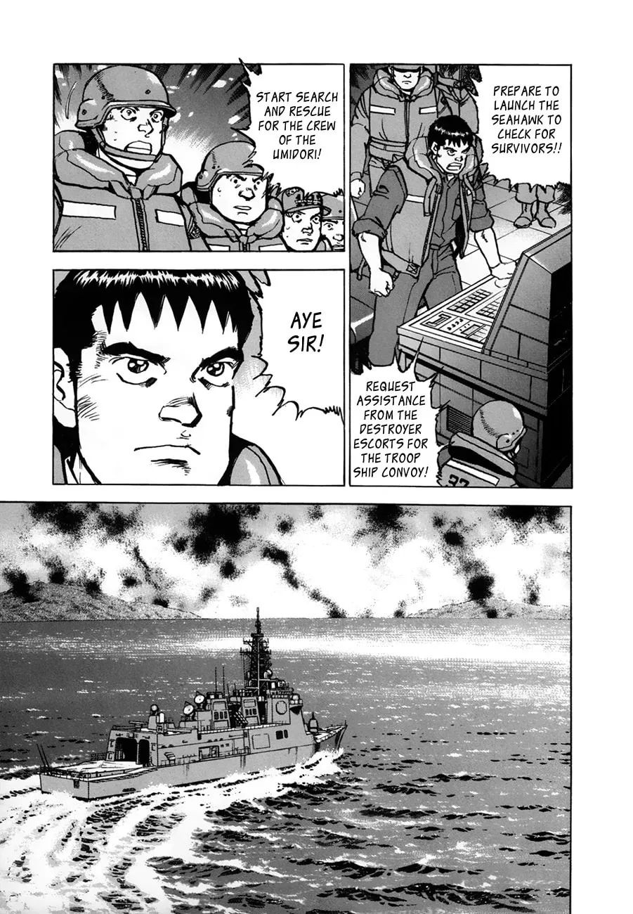 Read Zipang chapter 148 image 15 on Lezhin