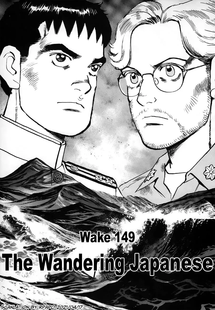 Read Zipang chapter 149 image 0 on Lezhin