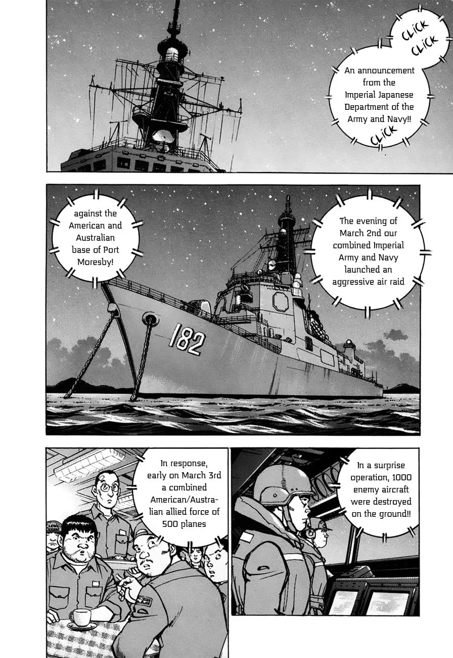 Read Zipang chapter 149 image 1 on Lezhin