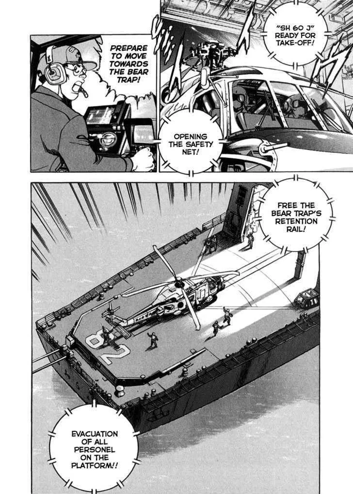 Read Zipang chapter 15 image 10 on Lezhin